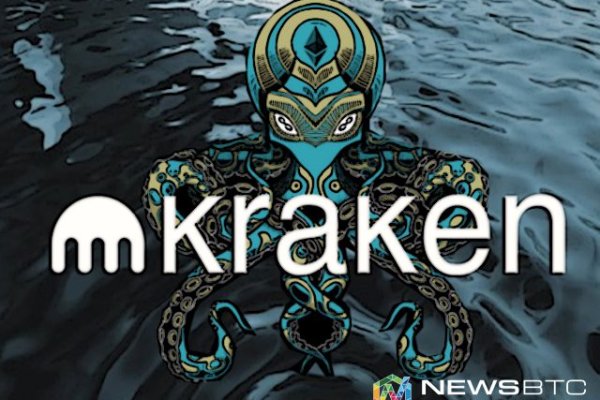 Официальный сайт kraken kraken clear com