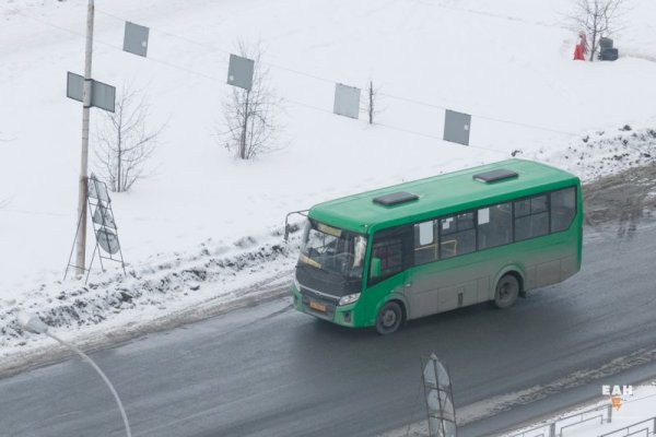 Как зарегистрироваться в кракен в россии