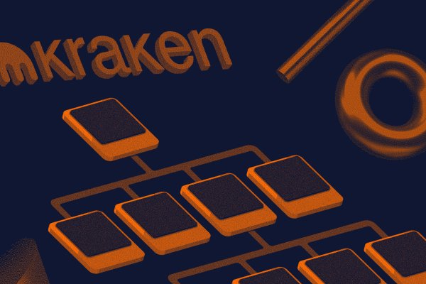 Kraken найдется все