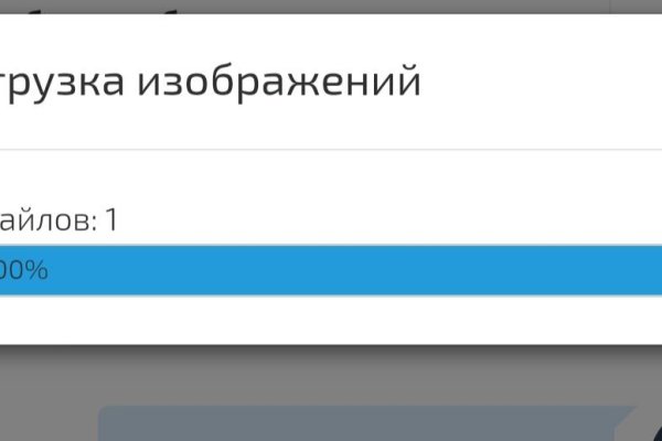 Как пополнить кошелек на кракене даркнет