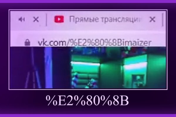 Кракен ссылка 2web krakendark link