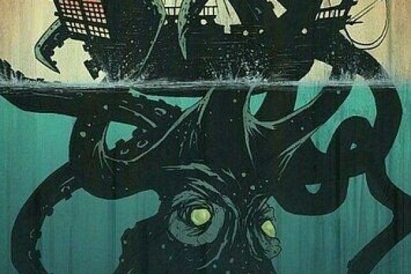 Kraken даркнет что это