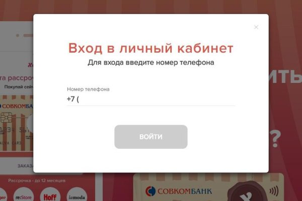 2 krn