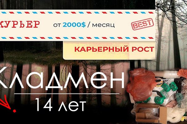 Kraken зеркало krakentor site