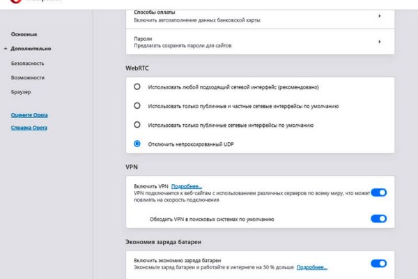 Кракен сайт магазин kraken clear com