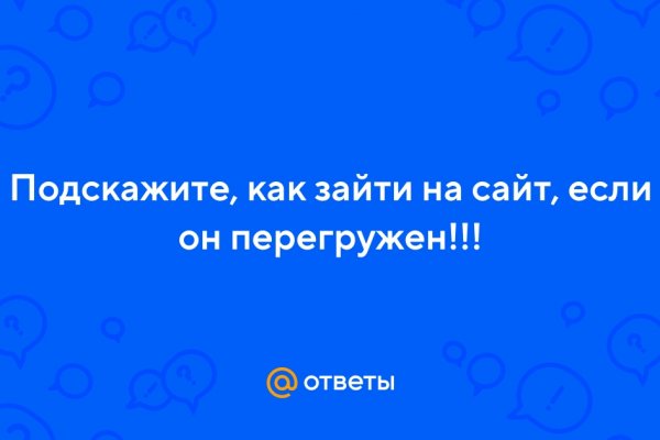 Кракен даркшоп