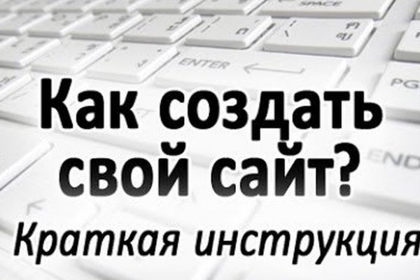 Кракен маркет kr2web in