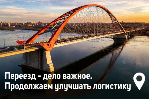 Кракен ссылка рп