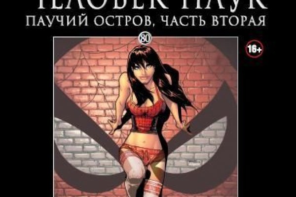 2 krn